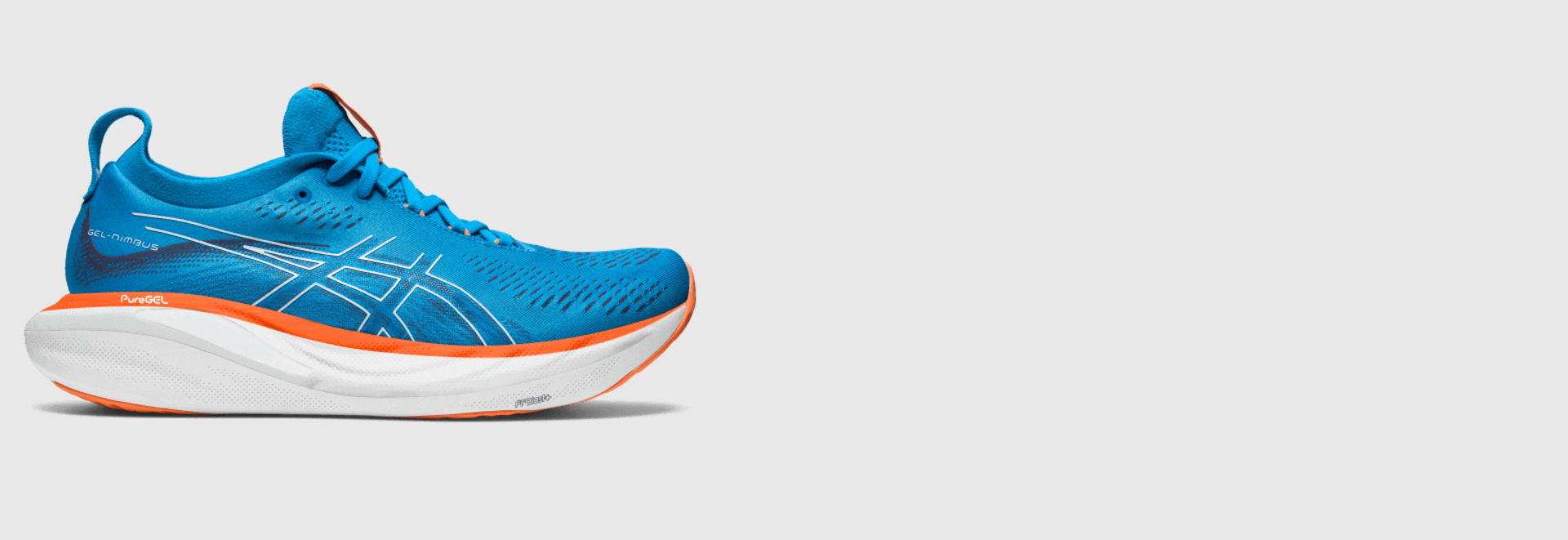 Banner Zapatillas Asics Skipping